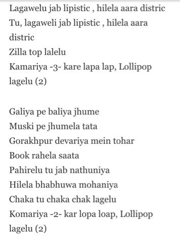 lipstick and lyrics|lagave tu jab lipstick lyrics.